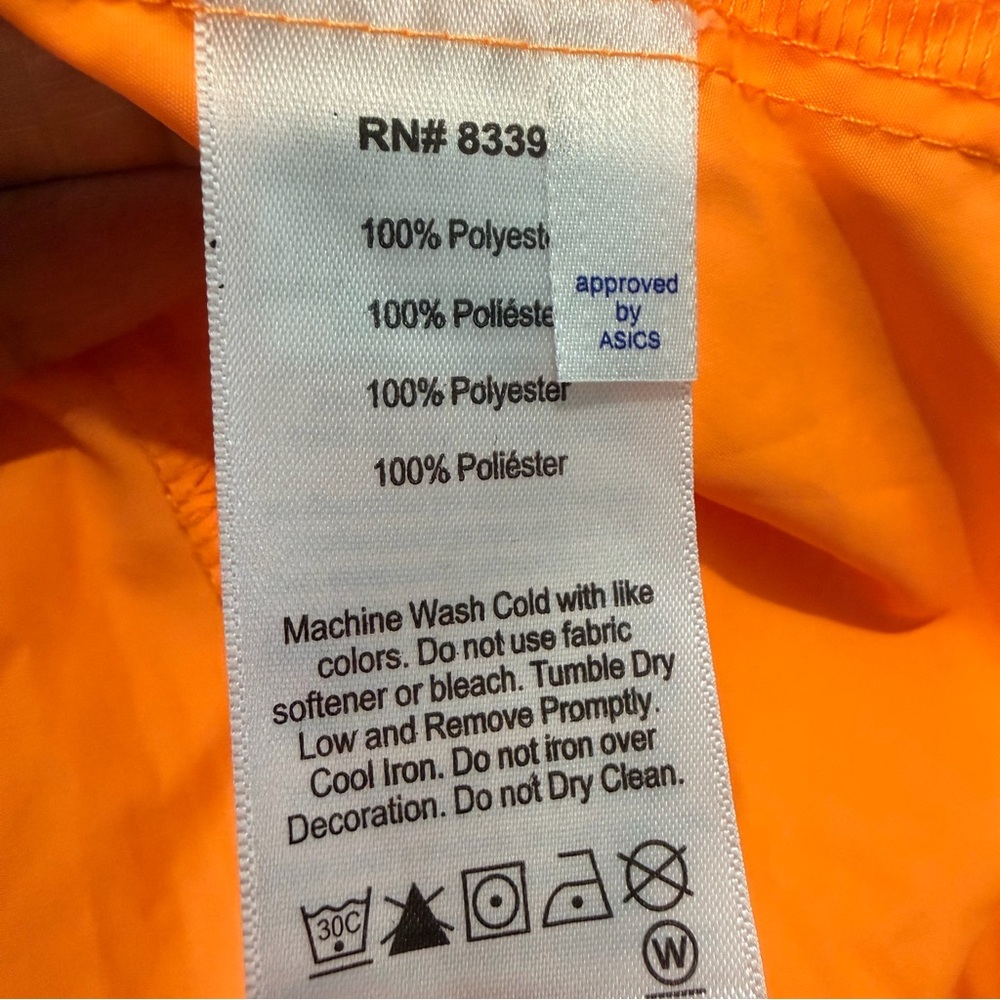 Asics Running Packable Jacket Small - Picture 10 of 13
